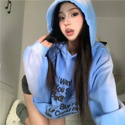 殡之森